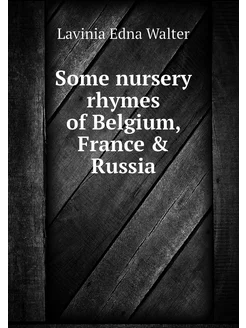 Some nursery rhymes of Belgium, Franc