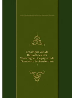 Catalogus van de Bibliotheek der Vere