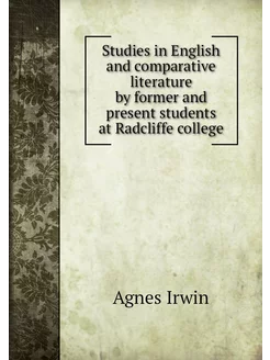 Studies in English and comparative li