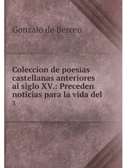 Coleccion de poesias castellanas ante