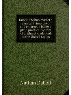 Daboll's Schoolmaster's assistant, im