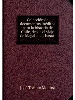 Colección de documentos inéditos para