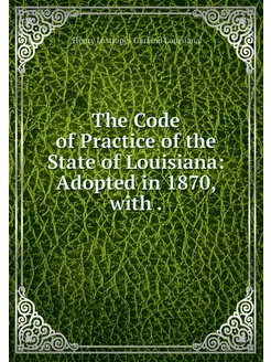 The Code of Practice of the State of