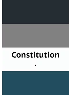 Constitution