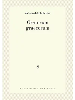 Oratorum graecorum. 8