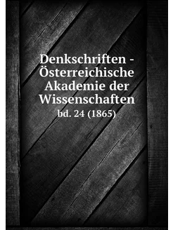 Denkschriften - Österreichische Akade