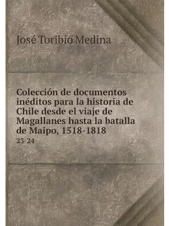 Colección de documentos inéditos para