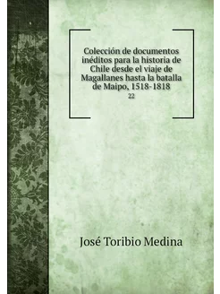 Colección de documentos inéditos para