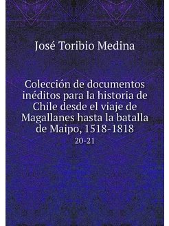 Colección de documentos inéditos para