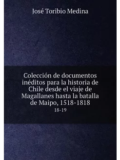 Colección de documentos inéditos para