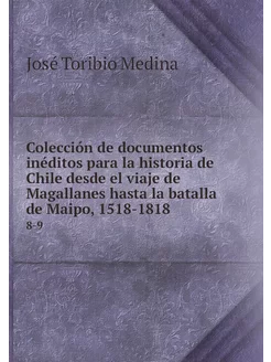 Colección de documentos inéditos para