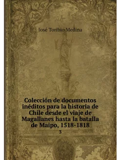 Colección de documentos inéditos para