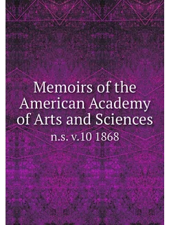 Memoirs of the American Academy of Ar