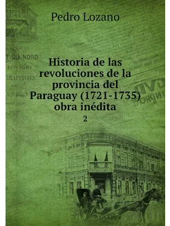 Historia de las revoluciones de la pr