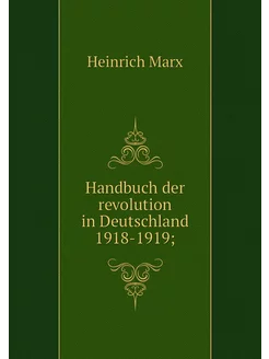 Handbuch der revolution in Deutschlan