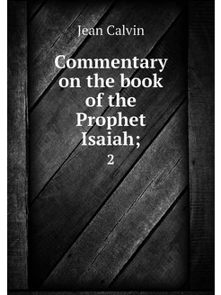 Commentary on the book of the Prophet