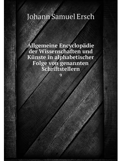 Allgemeine Encyclopädie der Wissensch