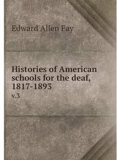 Histories of American schools for the