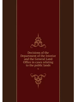 Decisions of the Department of the In