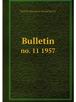 Bulletin. no. 11 1957