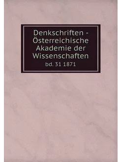 Denkschriften - Österreichische Akade