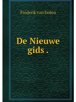 De Nieuwe gids