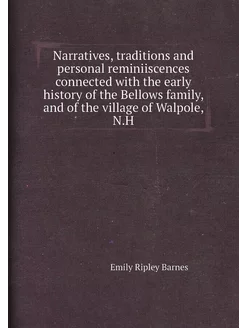 Narratives, traditions and personal r