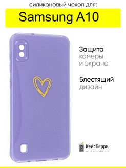 Чехол для Samsung Galaxy A10, серия Gold heart