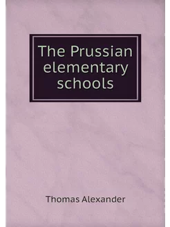 The Prussian elementary schools