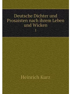 Deutsche Dichter und Prosaisten nach