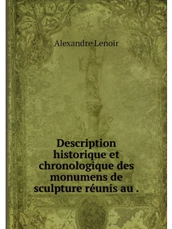 Description historique et chronologiq