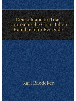 Deutschland und das österreichische O