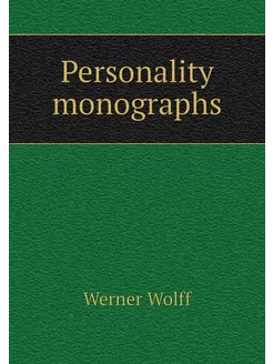 Personality monographs