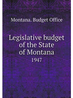 Legislative budget of the State of Mo