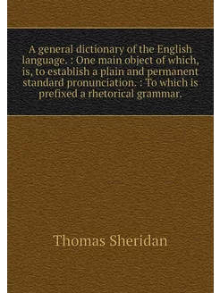 A general dictionary of the English l