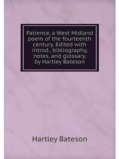 Patience, a West Midland poem of the