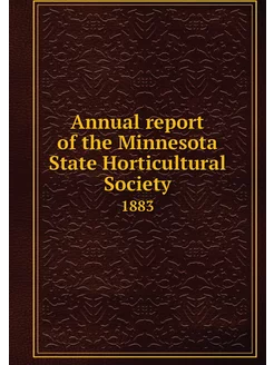 Annual report of the Minnesota State