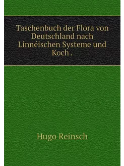 Taschenbuch der Flora von Deutschland