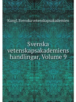 Svenska vetenskapsakademiens handling