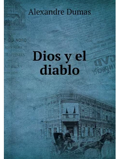 Dios y el diablo