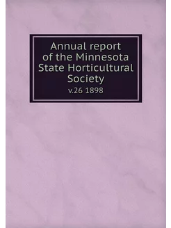 Annual report of the Minnesota State