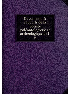 Documents & rapports de la Société pa