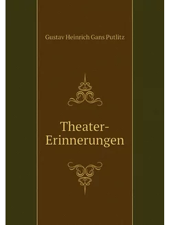 Theater-Erinnerungen