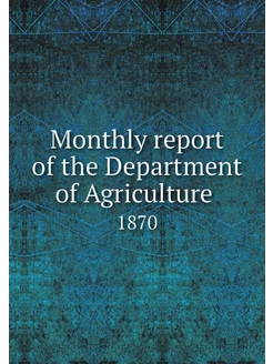 Monthly report of the Department of A