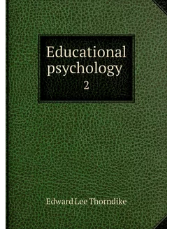 Educational psychology . 2