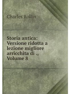 Storia antica Versione ridotta a lez