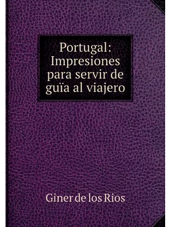 Portugal Impresiones para servir de