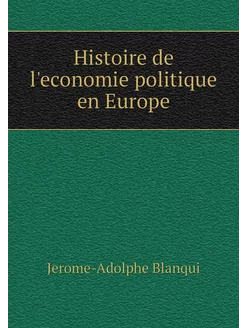 Histoire de l'economie politique en E