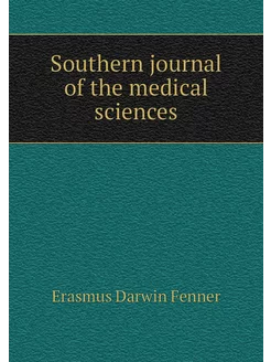 Southern journal of the medical sciences