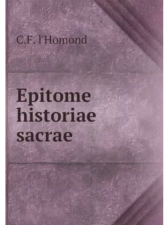 Epitome historiae sacrae